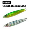 ガンクラフト　COSO　JIG　コソジグ　mini　45g【メール便可】|その他|メタルジグ