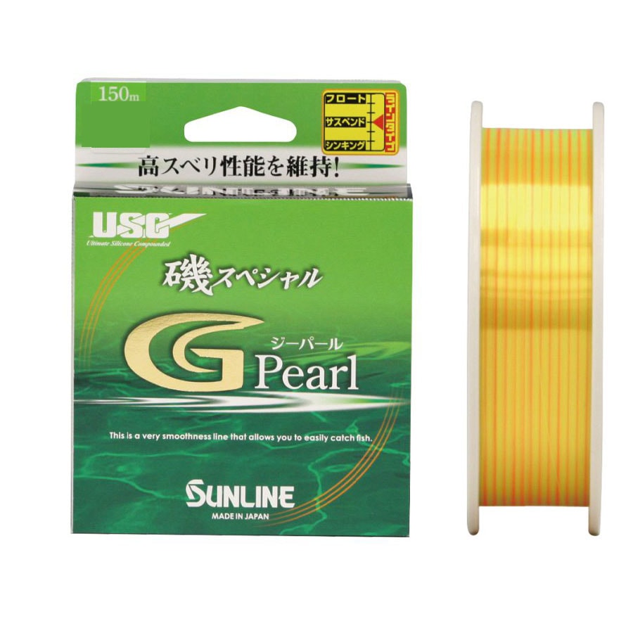 サンライン　 磯スペシャル　Gパール　150m