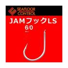 シーフロアコントロール　JAMフックLS　6/0【メール便可】|ジギング|ハリ・フック・仕掛け