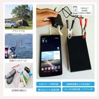 追加画像1