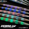 UROCO　ウロコジグ　ゼブラUVカラー　350g【メール便可】|その他|メタルジグ
