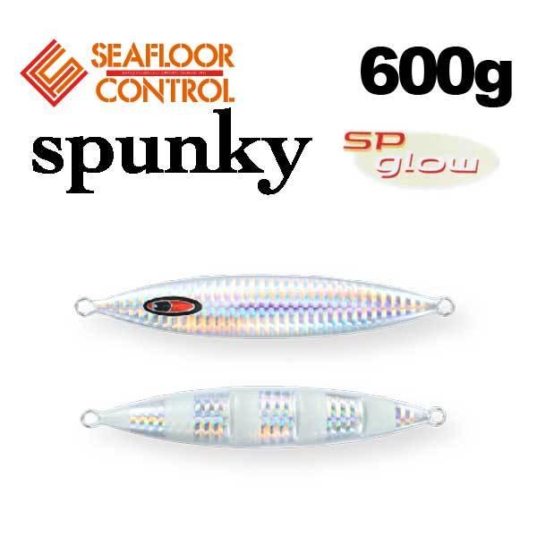 シーフロアコントロール スパンキー 600g SPグロー【メール便可】通販