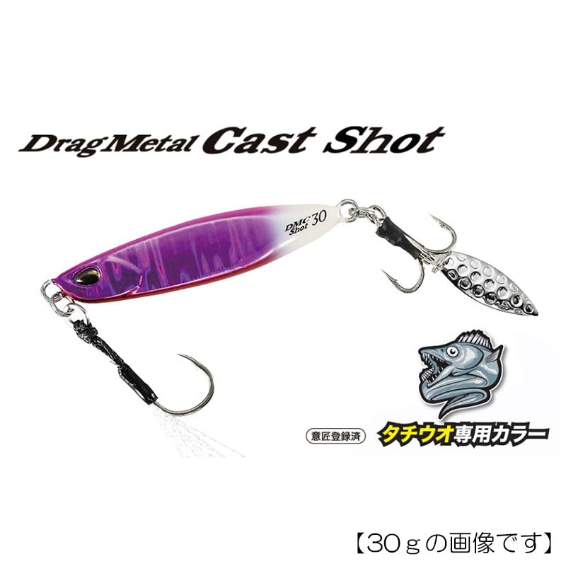 楽天市場】ドラッグメタルtg ヘビー 150gの通販