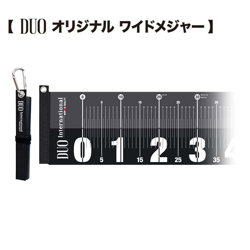DUO(デュオ)　オリジナル ワイドメジャー