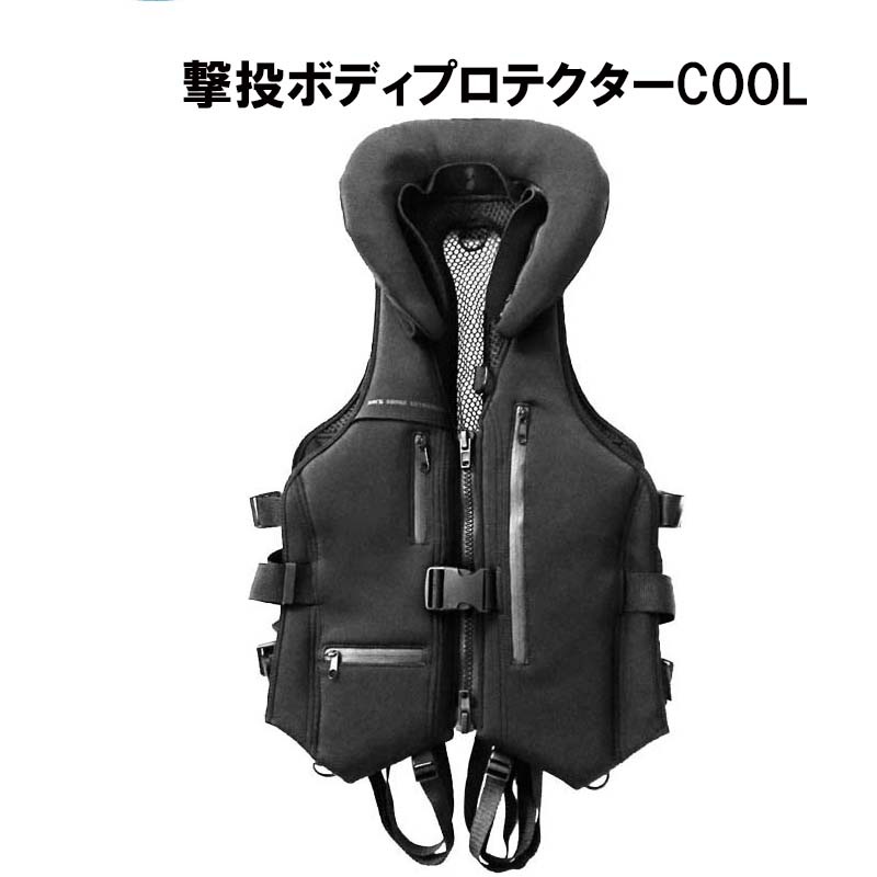クロノ エギングベスト
