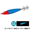 シマノ　セフィア　コロコロスッテ　10号　QS-410R　2022カラー【メール便可】|鉛スッテ・一つスッテ