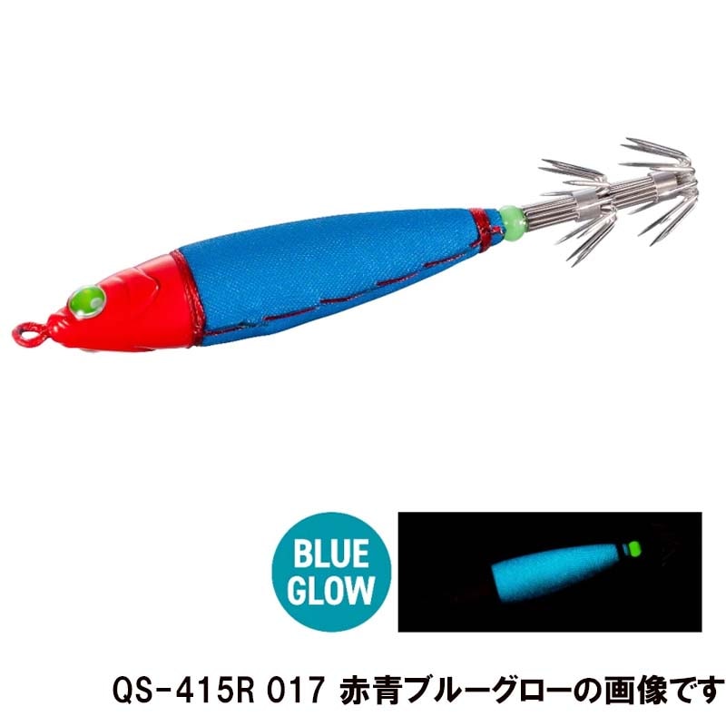 シマノ　セフィア　コロコロスッテ　10号　QS-410R　2022カラー【メール便可】