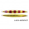 ジャッカル　アンチョビメタル　タイプ1　160g　グローなし【4個までメール便可】|ジャッカル|メタルジグ