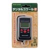 basic Gear　デジタルスケール2【メール便可】|メジャー・はかり|釣りグッズ