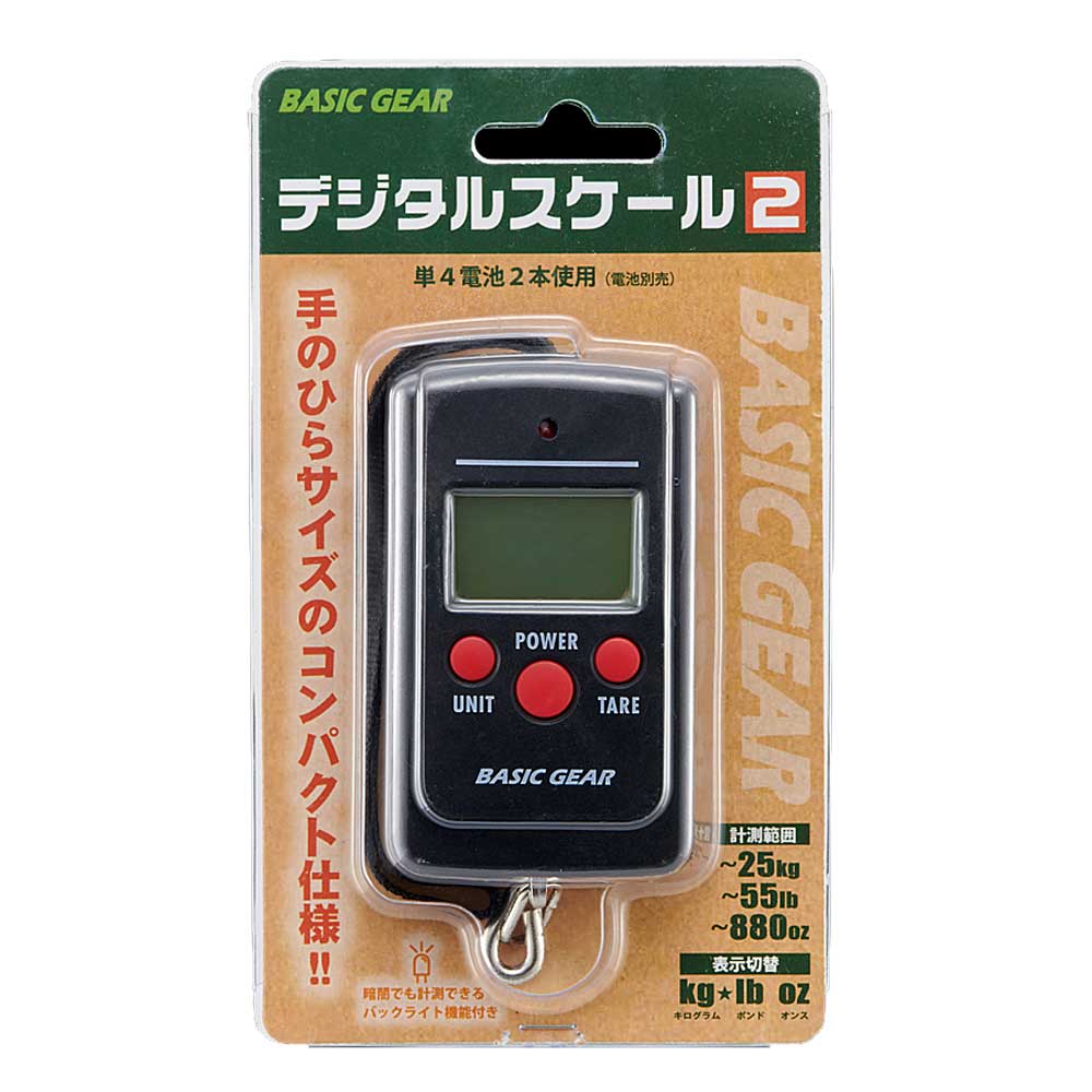 basic Gear　デジタルスケール2【メール便可】