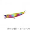 DUO（デュオ）　ビーチウォーカー　フリッパー　Z36　2022限定カラー【メール便可】|デュオ（DUO）|ルアー