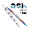 シーフロアコントロール　ASH（アッシュ）　180g【メール便可】|シーフロアコントロール|メタルジグ