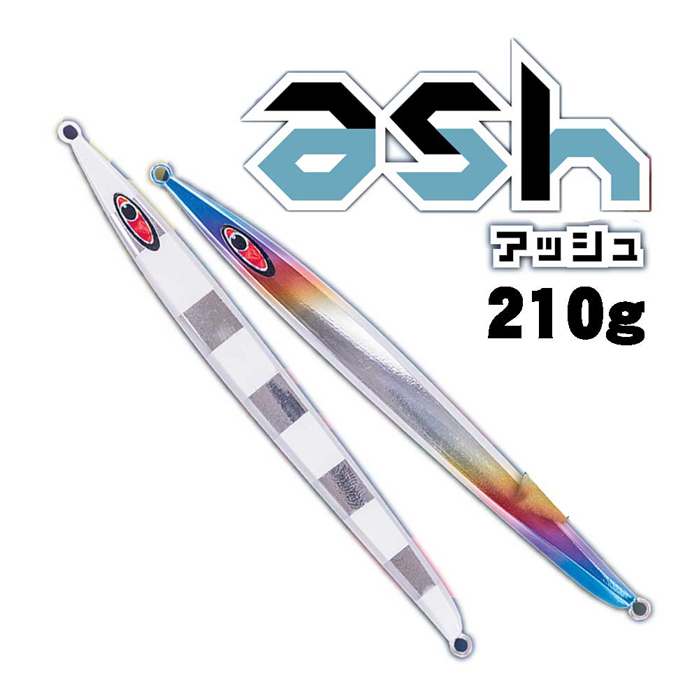 メタルジグ,シーフロアコントロール,ASH（アッシュ）通販｜釣具