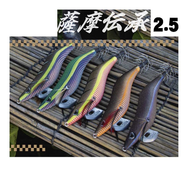 エギ まとめ売り アオリイカ用 エギ43個体（未使用）