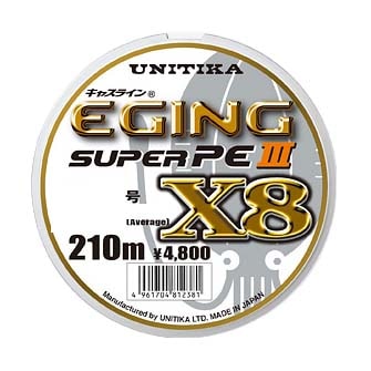 ユニチカ　キャスライン　エギングスーパーPE3　X8　210m　0.7号【メール便可】