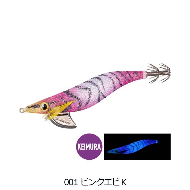 シマノ　セフィア　クリンチ　フラッシュブーストディープ　QE-D35V　3.5号【メール便可】