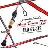 VARIVAS(バリバス)　エリアドライブ TS　ARD-62T-DTS|エリアロッド|釣竿・ロッド