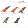 スクイッドマニア　ワイルドチェイス　3.5号　#37〜#41（UVカラー）【メール便可】|その他|エギ