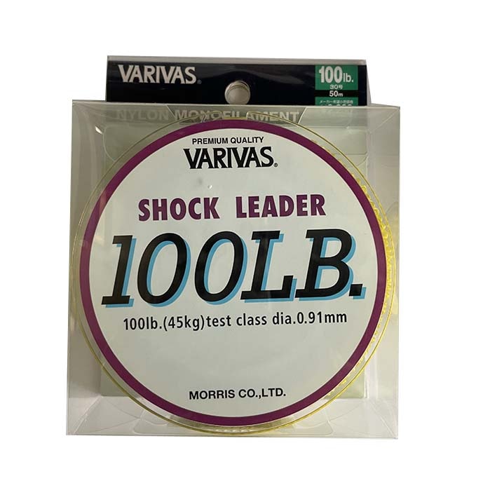 VARIVAS バリバス　ショックリーダー　50m　100lb