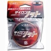 XBRAID　ザイロンノット　15号【メール便可】|ジギング|ハリ・フック・仕掛け