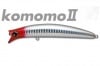 ima（アイマ）　komomo2（コモモ2）　落ちアユカラー　#X457　アユの塩焼き【メール便可】|アイマ（ima）|ルアー