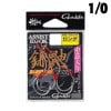 がまかつ　アシストフック　鎌鼬（かまいたち）　ロング　1/0(25mm)【メール便可】|ジギング|ハリ・フック・仕掛け