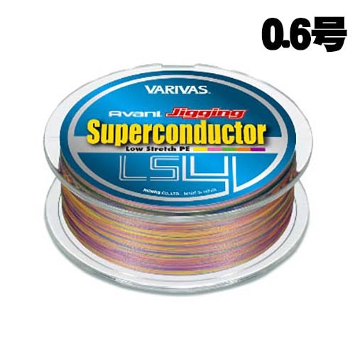 バリバス　アバニ　スーパーコンダクターPE　LS4　600m　0.6号