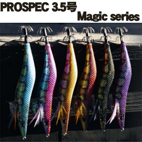 カンジインターナショナル クロノ エギ 30個 カンジインターナショナル クロノ エギ 30個