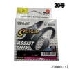 XBRAID　エックスブレイド スクラム16 アシストライン　5m 　20号　ピンク【メール便可】|ジギング用ライン|釣糸・道糸・ハリス