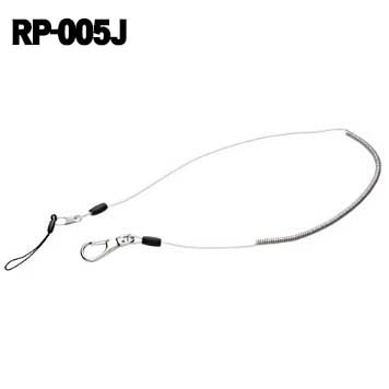 シマノ　エンドロープ（SLIM）　RP-005J　スモークグレー【メール便可】