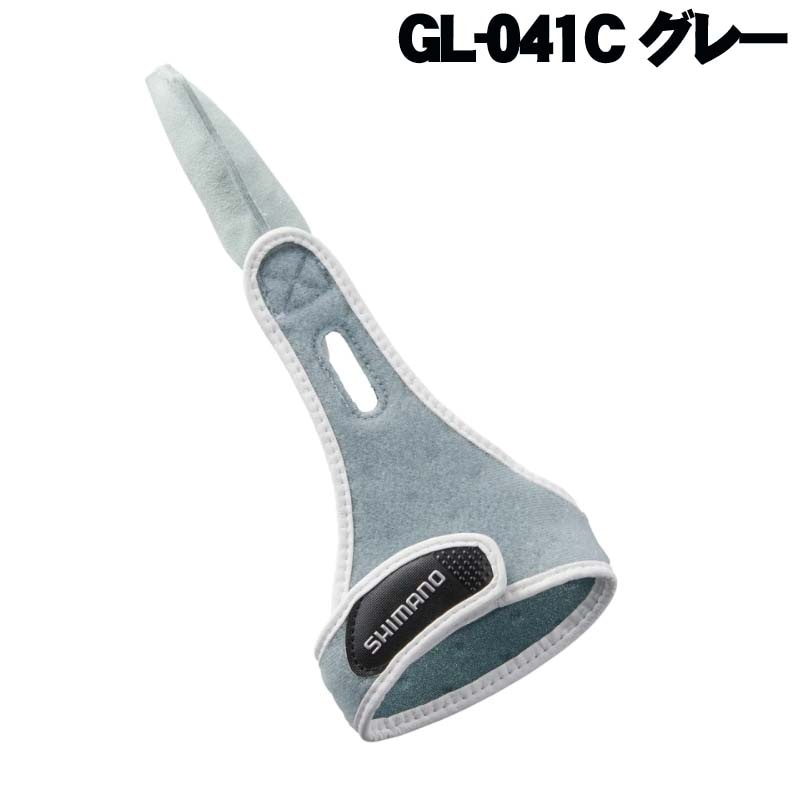 シマノ　パワーフィンガー　GL-041C　グレー【メール便可】