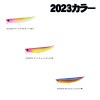 DUO（デュオ）　ビーチウォーカー　フリッパー　32g　2023カラー【メール便可】|デュオ（DUO）|ルアー