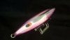 加藤啓之プロデュース　枝豆じぐVOG　250g　PP-UVR【メール便可】|枝豆じぐ|メタルジグ
