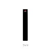 ゼスタ（XESTA）　ロッドベルト　ワイド【メール便可】|ロッドベルト|釣りグッズ