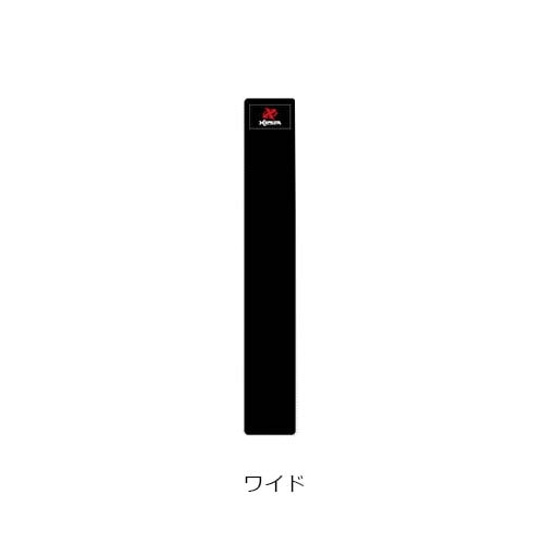 ゼスタ（XESTA）　ロッドベルト　ワイド【メール便可】