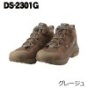 ダイワ　FOGLER GORE-TEX　ミッドカット　DS-2301G　グレージュ|フットウェアー|ウェアー