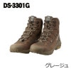 ダイワ　FOGLER GORE-TEX　ハイカット　DS-3301G　グレージュ|フットウェアー|ウェアー