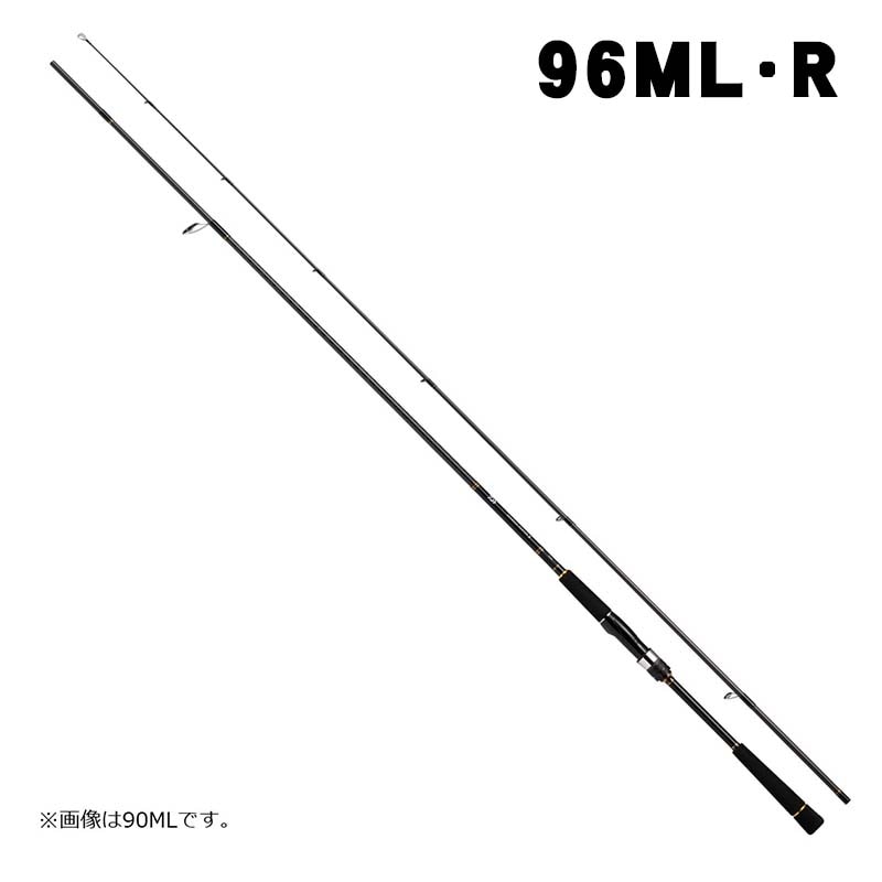 【大型品】ダイワ　シーバスハンターX　96ML・R