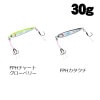ダイワ　TGベイト　SLJ　2023カラー　30g【メール便可】|ダイワ|メタルジグ