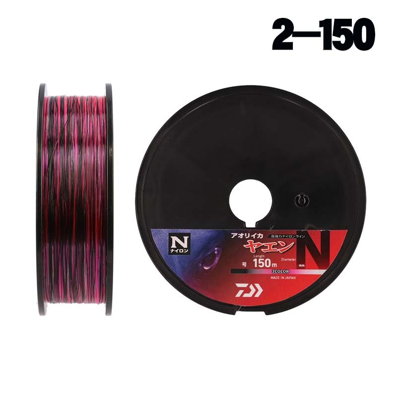 ダイワ　ヤエンライン　TYPE-N　2-150