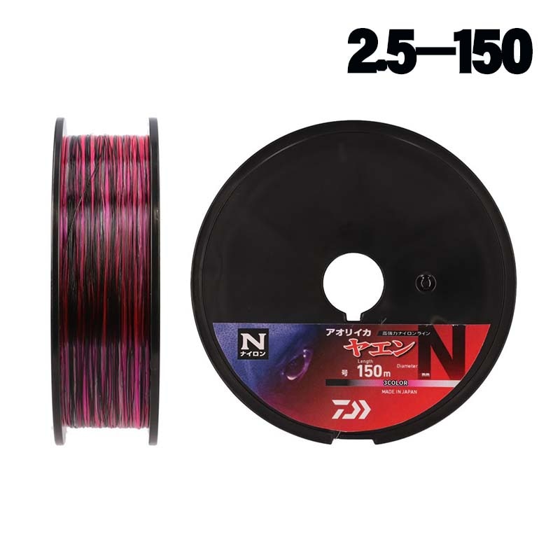 ダイワ　ヤエンライン　TYPE-N　2.5-150