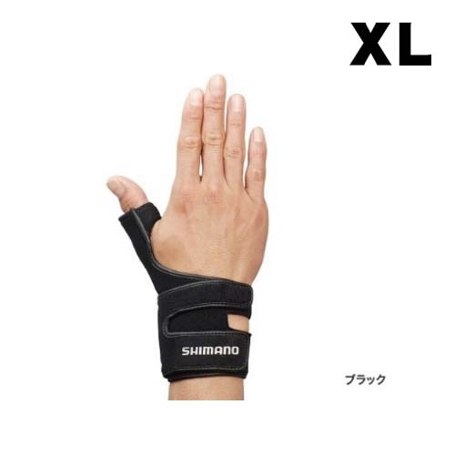 シマノ　リストサポートグローブ（右手）　GL-05RQ　ブラック　XL【メール便可】