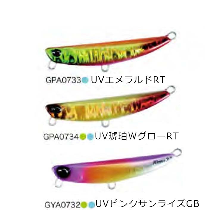 DUO（デュオ）　ビーチウォーカー　フリッパー　32g　2024カラー【メール便可】