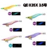 シマノ　セフィア　クリンチ　シャロー　フラッシュブースト　QE-X35X　3.5号【メール便可】|シマノ|エギ