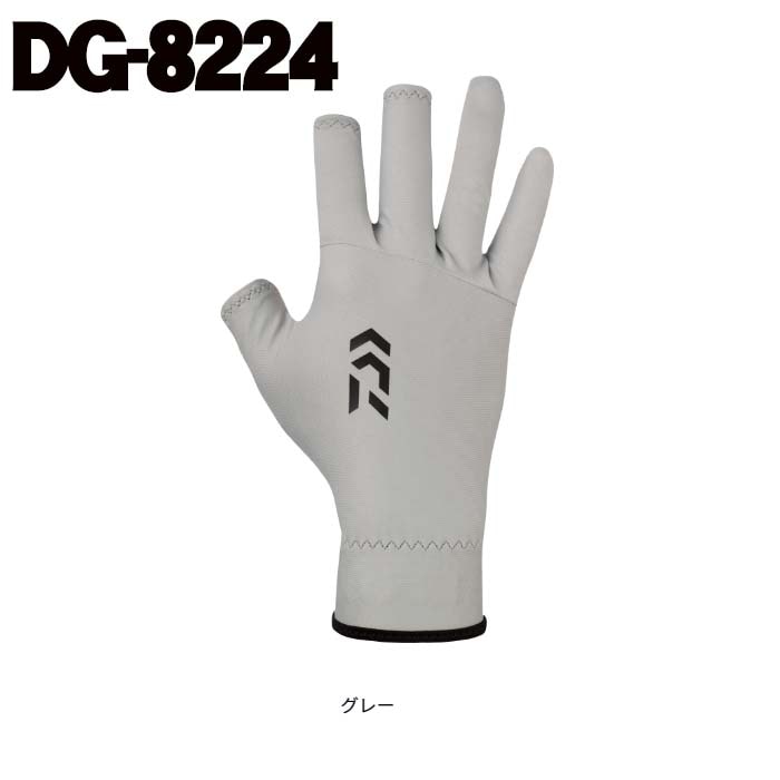 ダイワ　DG-8224　フラットパームレスグローブ　グレー【メール便可】