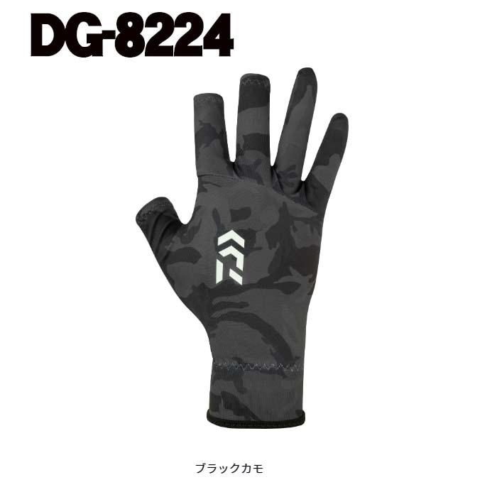 ダイワ　DG-8224　フラットパームレスグローブ　ブラックカモ【メール便可】