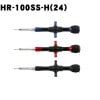 スタジオオーシャンマーク　フックリムーバー　HR100SS-H（24）【メール便可】|フォーセップ・リリーサー|釣りグッズ
