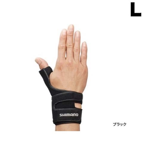 シマノ　リストサポートグローブ（右手）　GL-05RQ　ブラック　L【メール便可】