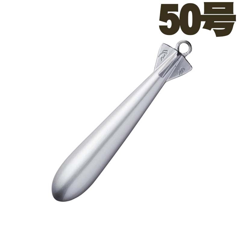 ダイワ　ドラゴンシンカー　50ｇ【メール便可】