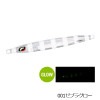 【半額】シマノ　オシア　ロングウェーバー　350g　JV-L35U　001ゼブラグロー【メール便可】|シマノ|メタルジグ